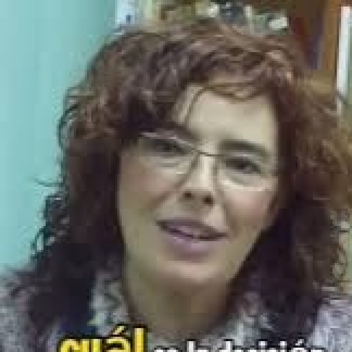 CAP. 151 TOMAR DECISIONES, junto a Rosa María Belda