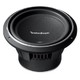 rockford fosgate active subwoofer