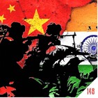 CBP#148 Frontera Roja 3: la Guerra sino-india de 1962
