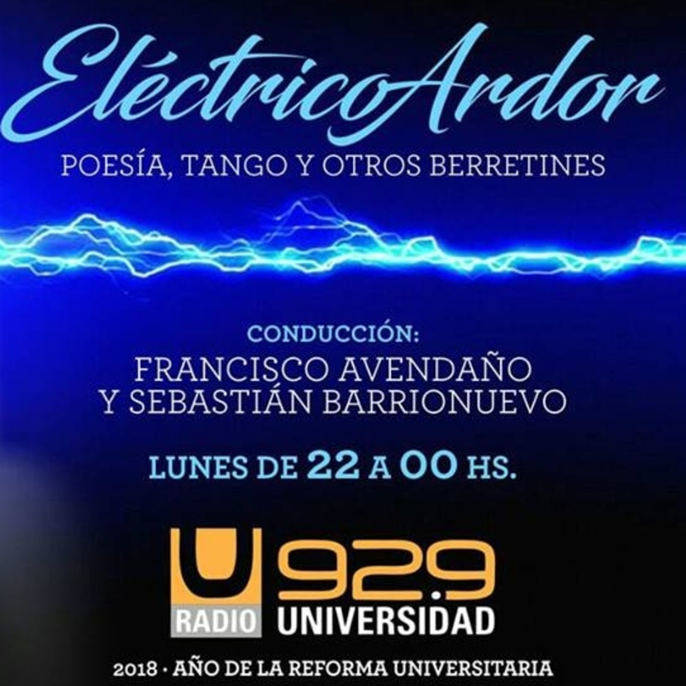 Eléctrico Ardor
