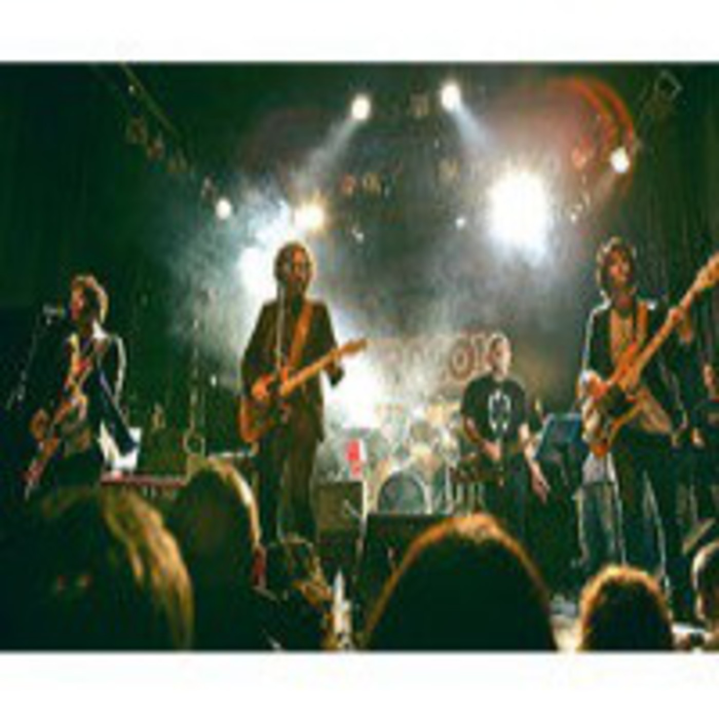 Podcast Cortina de Humo Radio