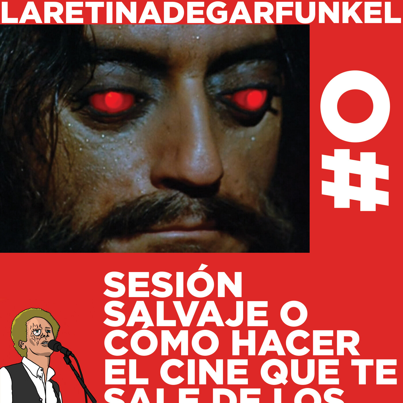 La Retina de Garfunkel