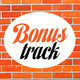 Bonus track: toca mamar