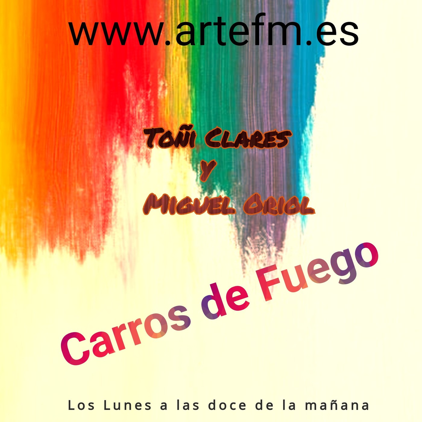 Carros de fuego