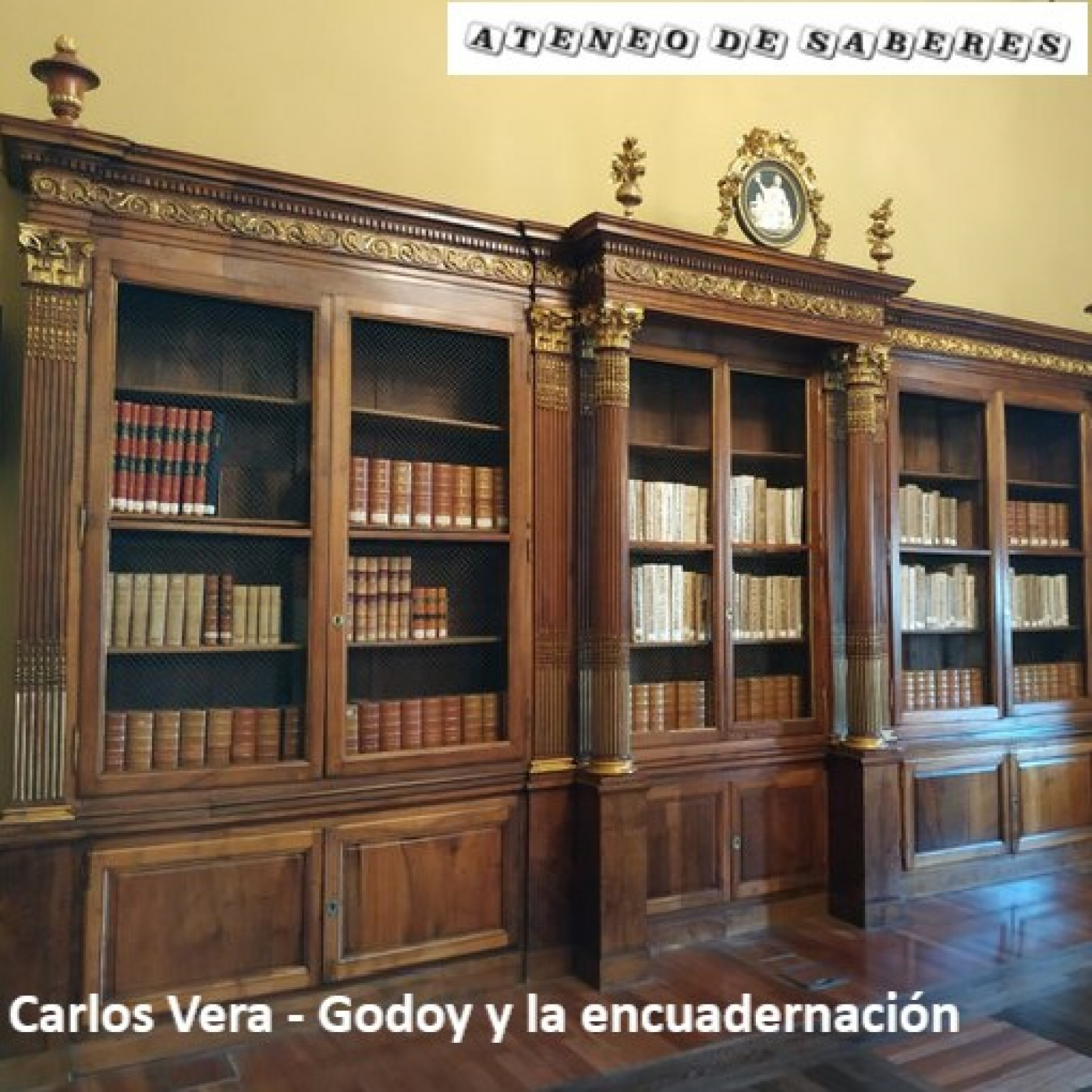 Oficios y recuerdos (OyR)