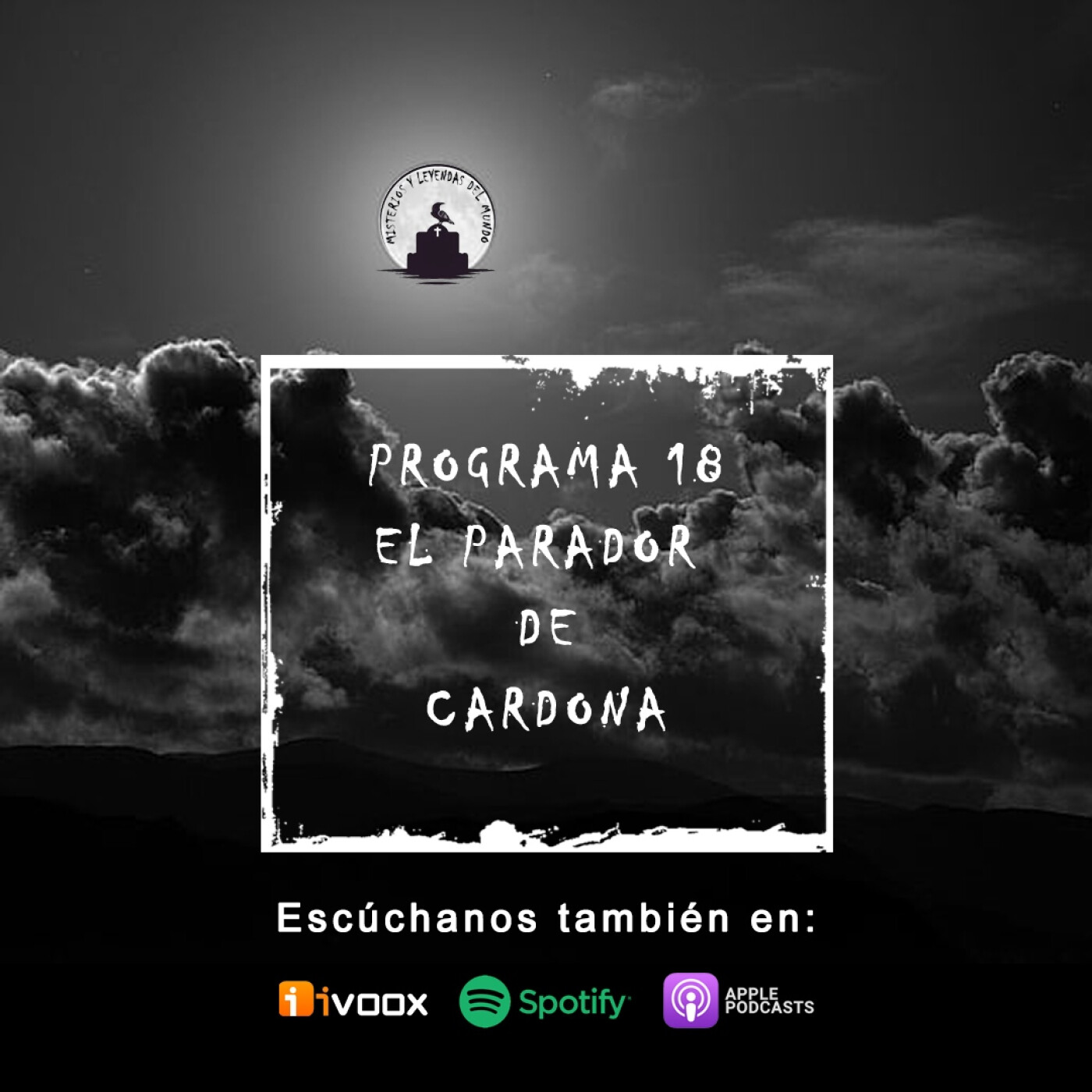 El parador de Cardona