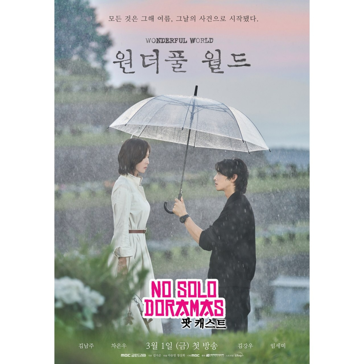 No solo Doramas