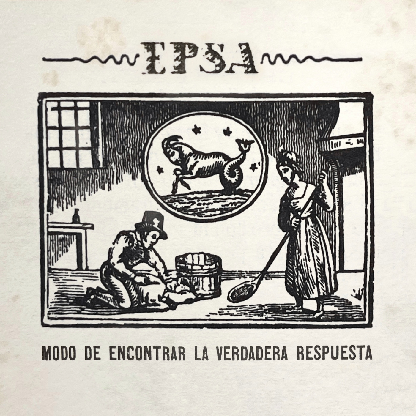 EPSA is Burning S23 E08 - Episodio exclusivo para mecenas episode artwork