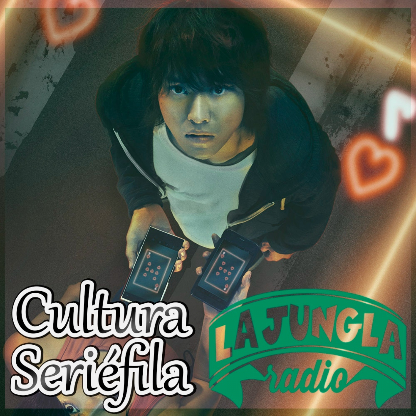Cultura Seriéfila