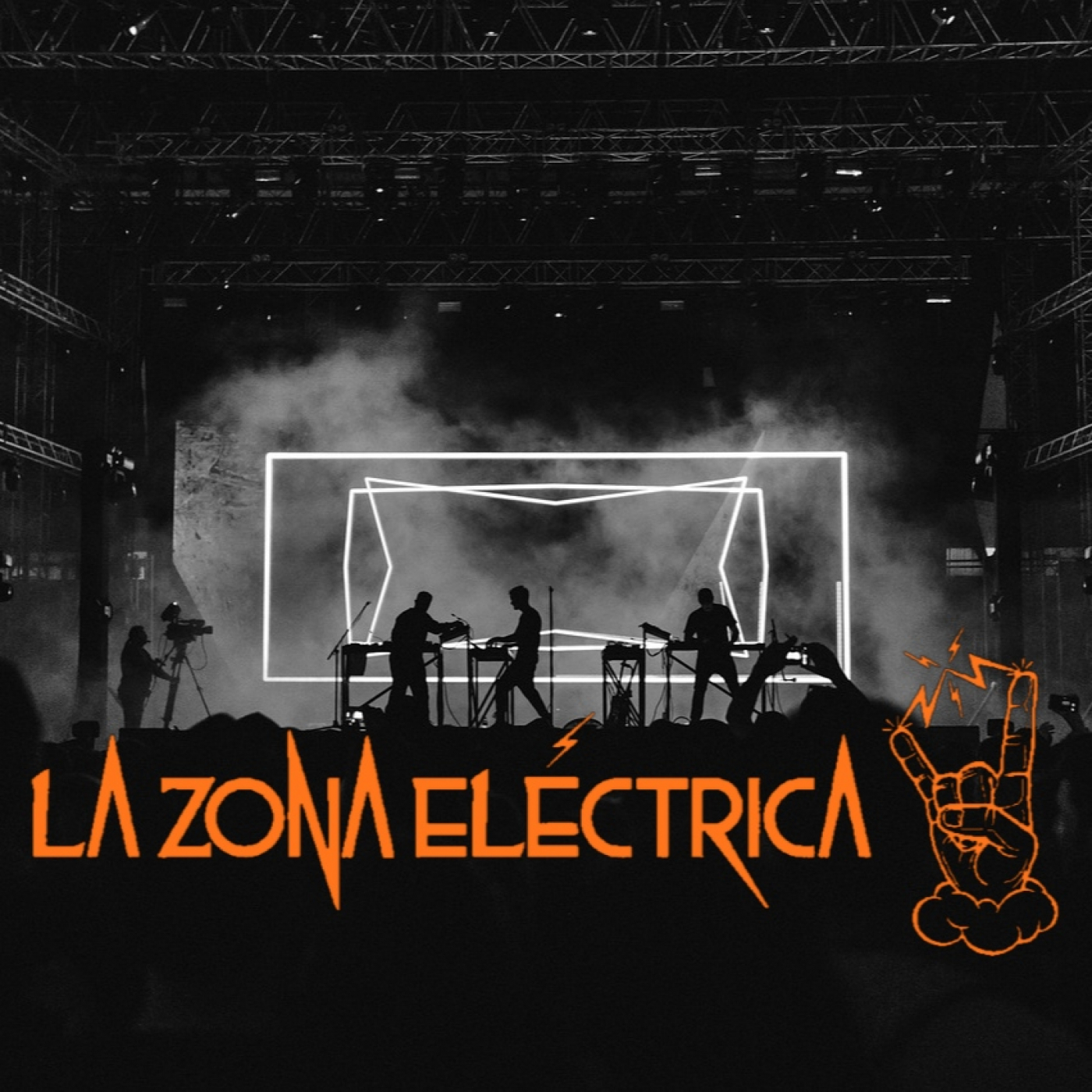 La Zona Eléctrica