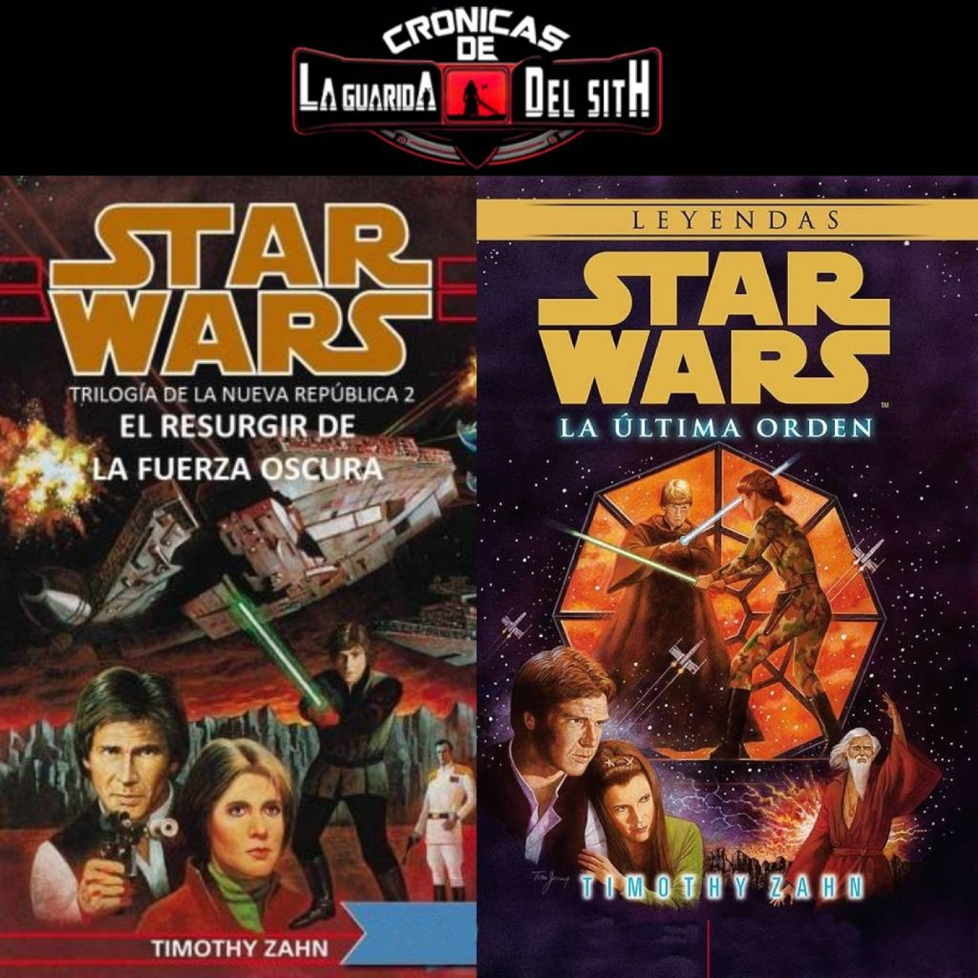 La Guarida del Sith