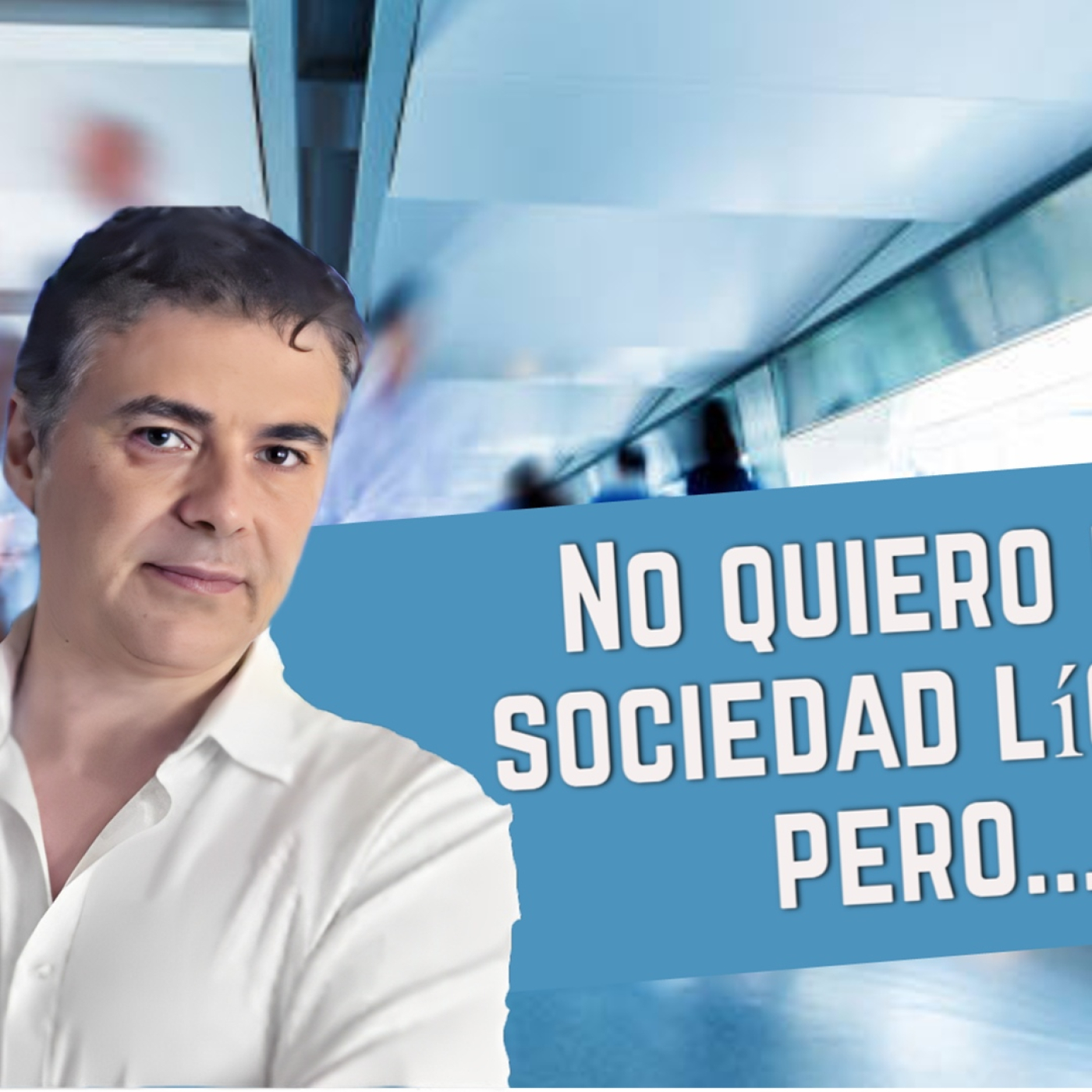 ⭕️ NO QUIERO UNA SOCIEDAD LIQUIDA PERO...