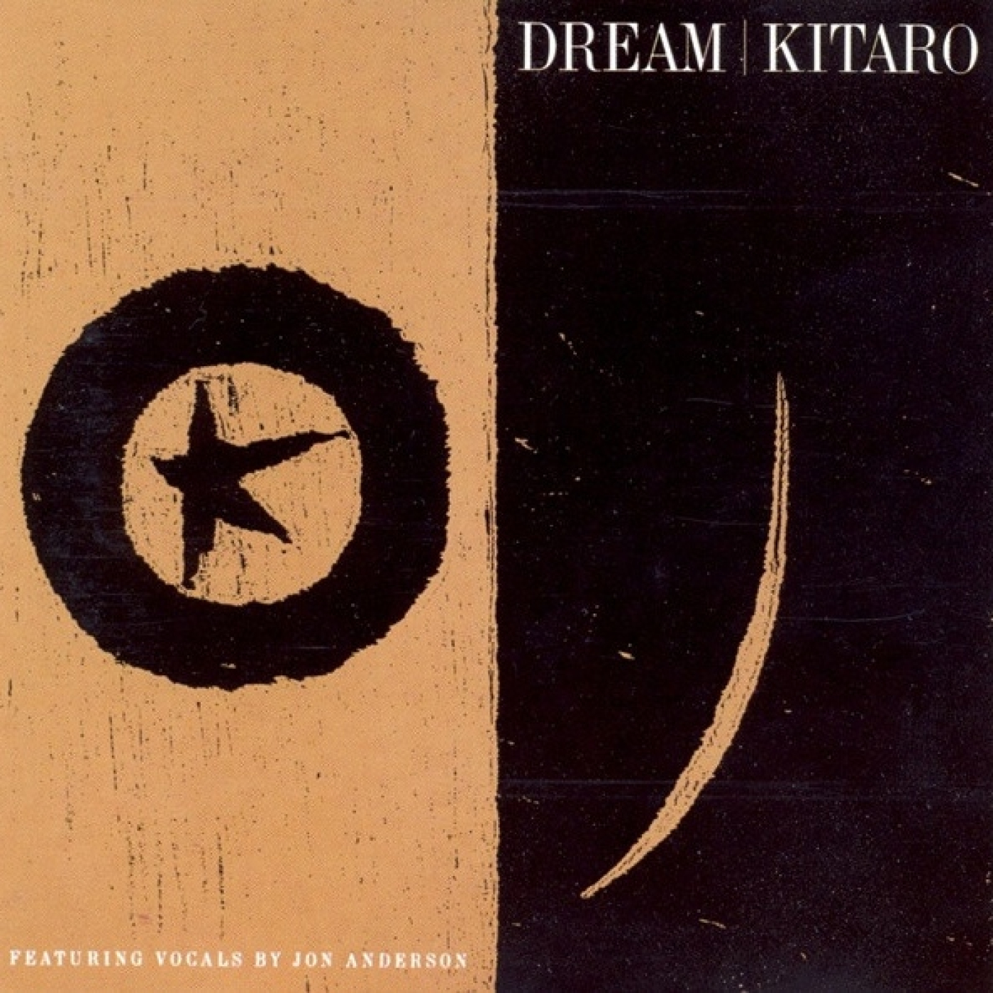174 - Kitaro – Dream (1992) episode artwork