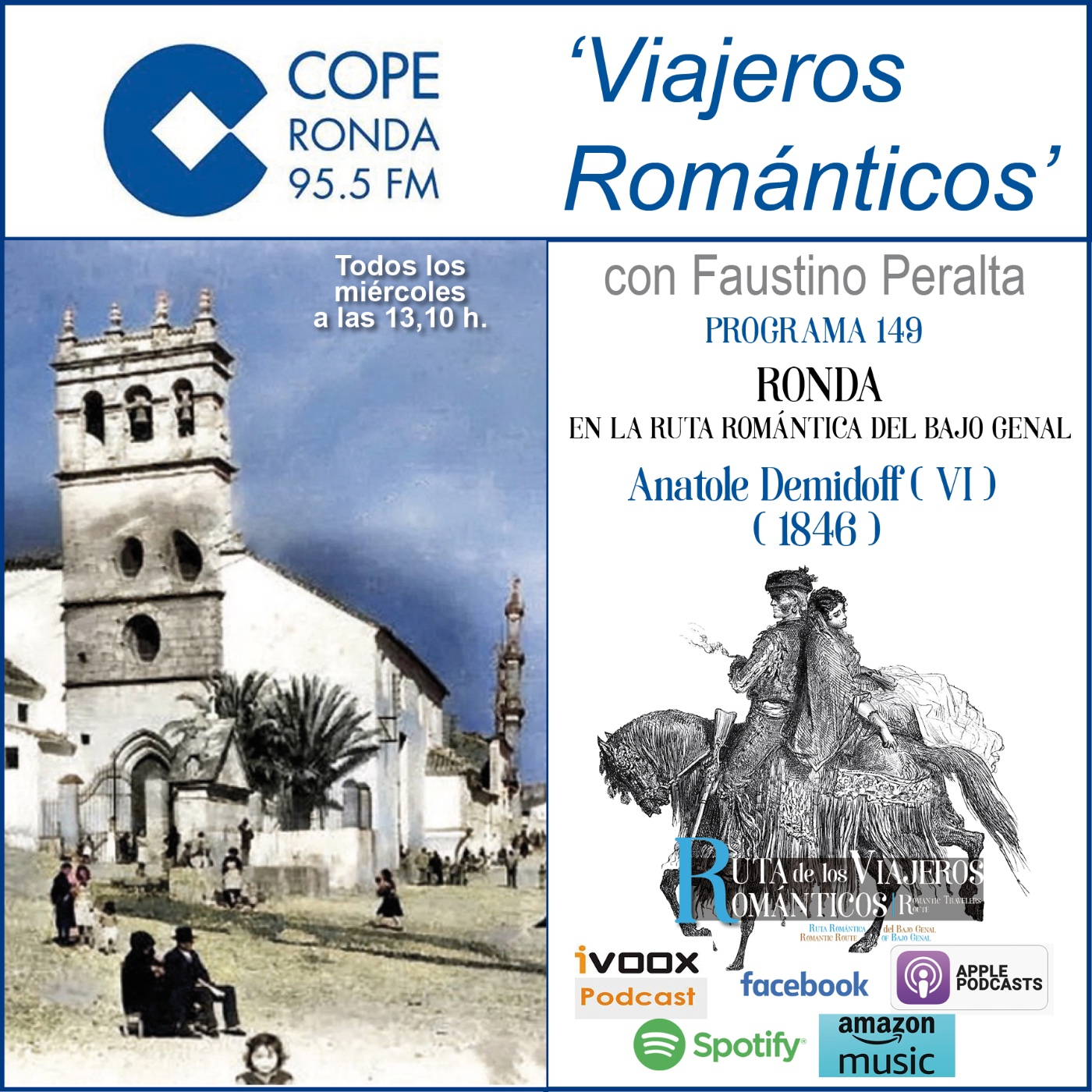 VIAJEROS ROMÁNTICOS
