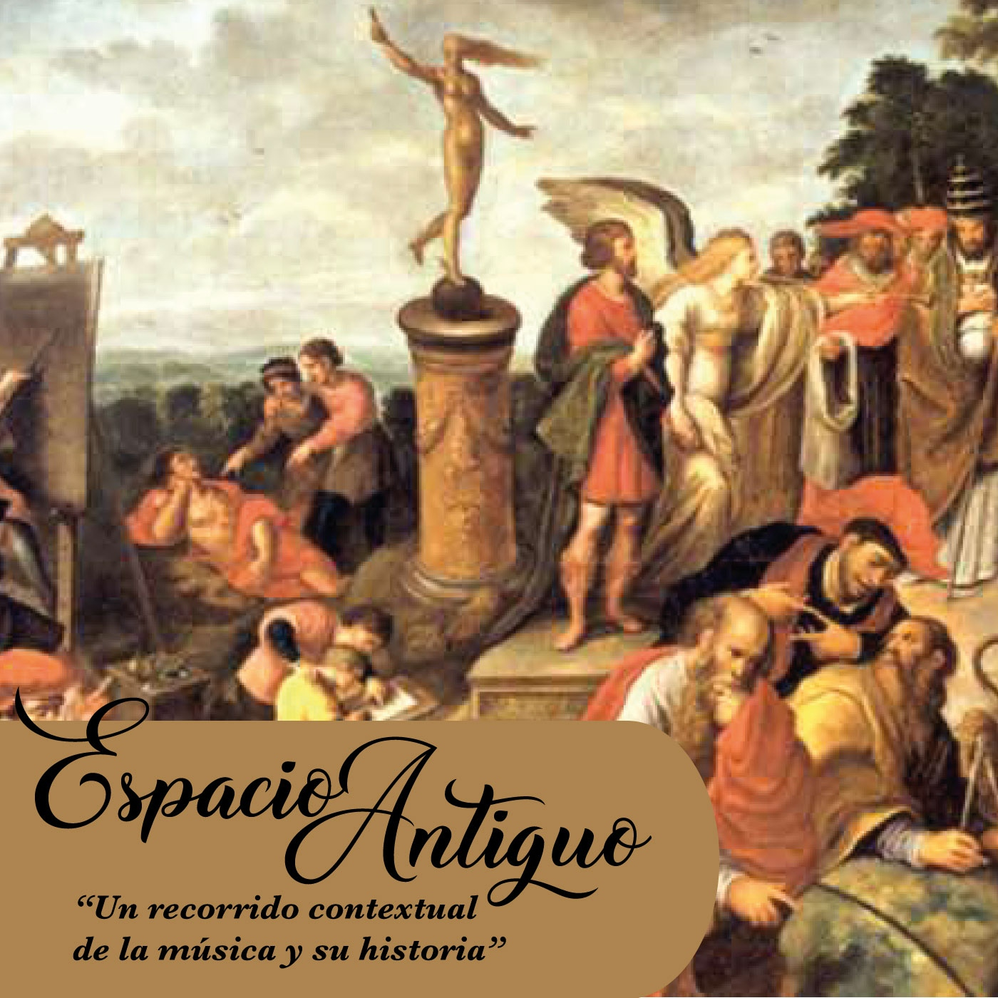 ESPACIO ANTIGUO