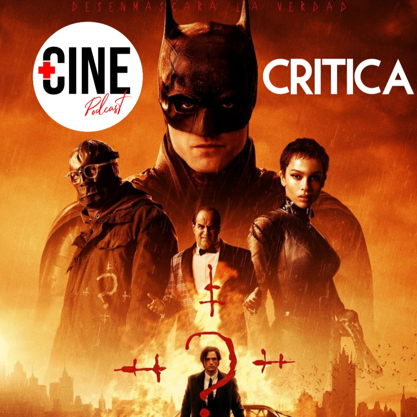 +CINE - Más Cine