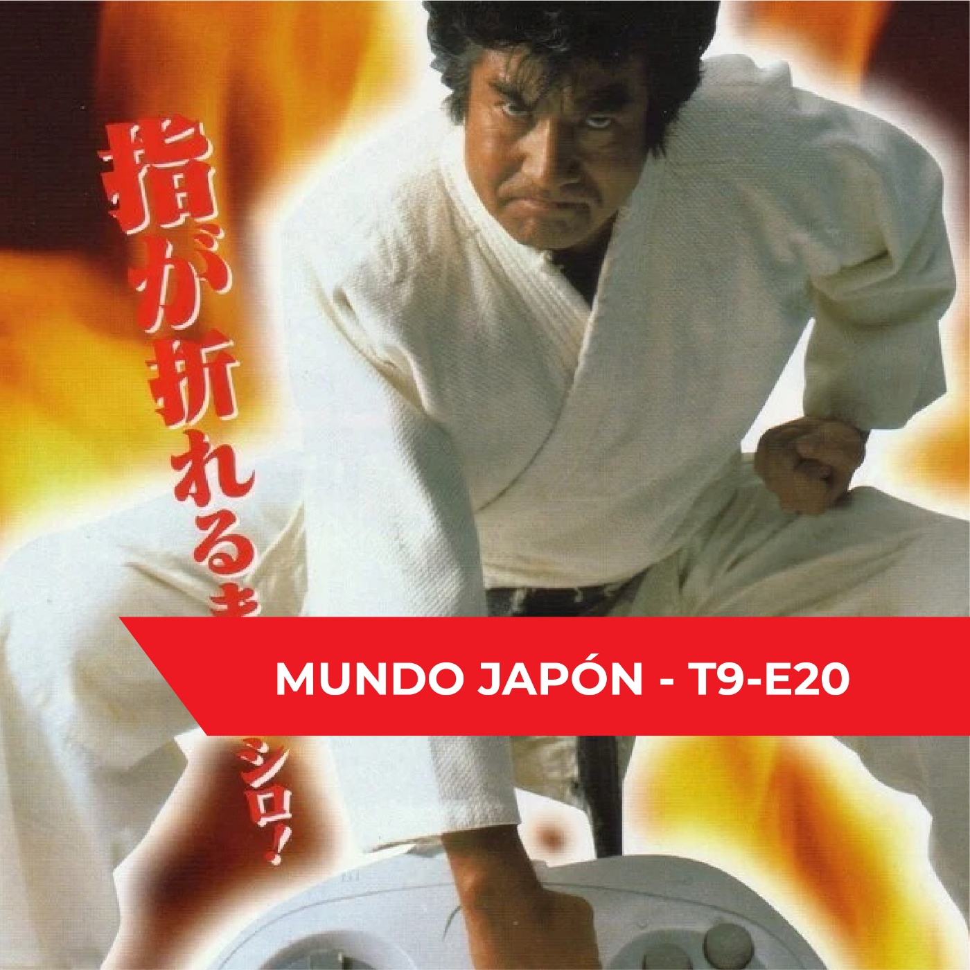 Mundo Japon Radio