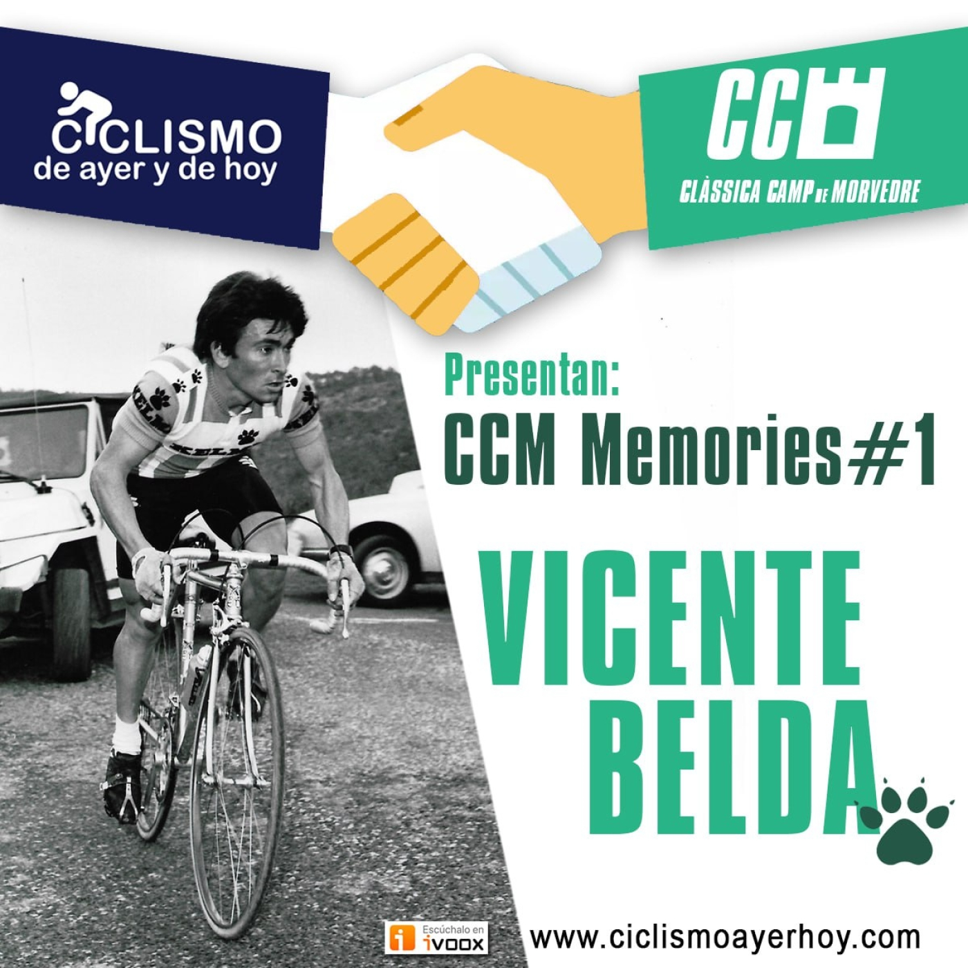 Ciclismo de ayer y de hoy
