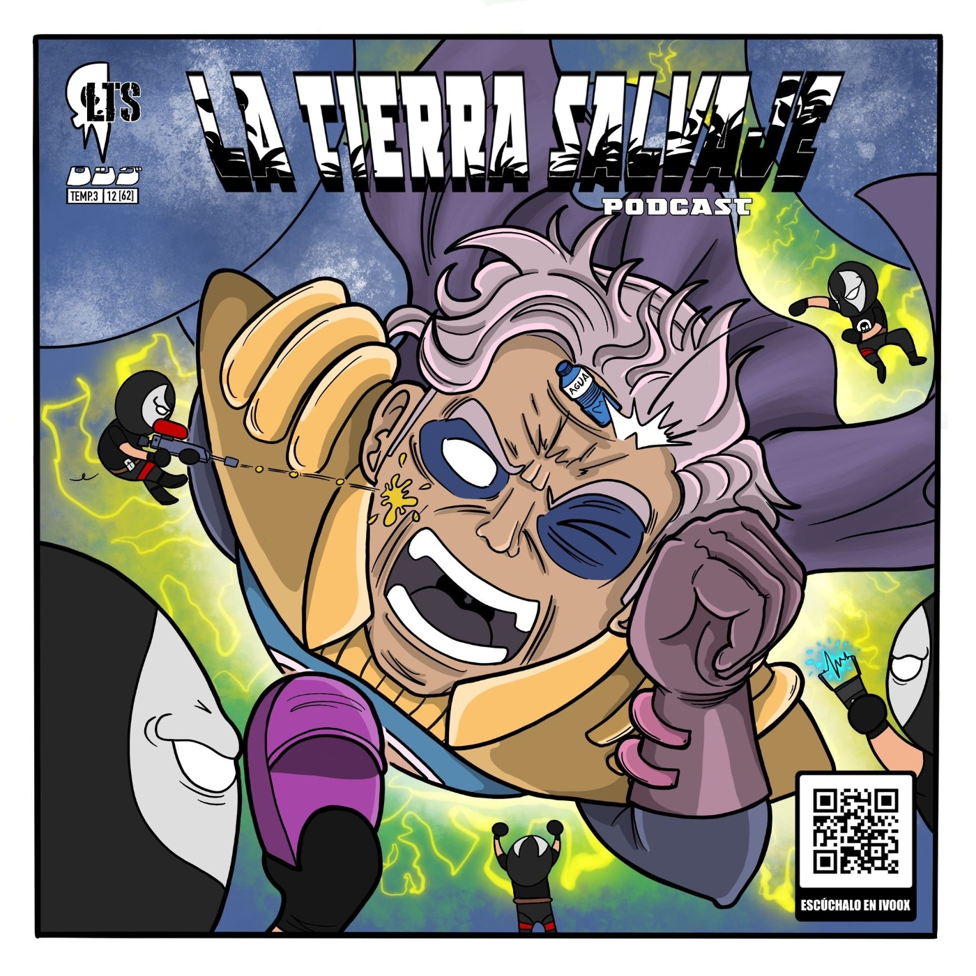 La Tierra Salvaje