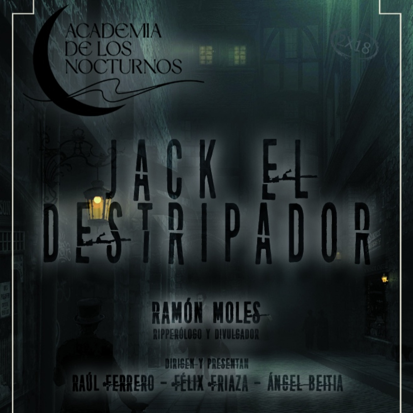 Academia de los Nocturnos