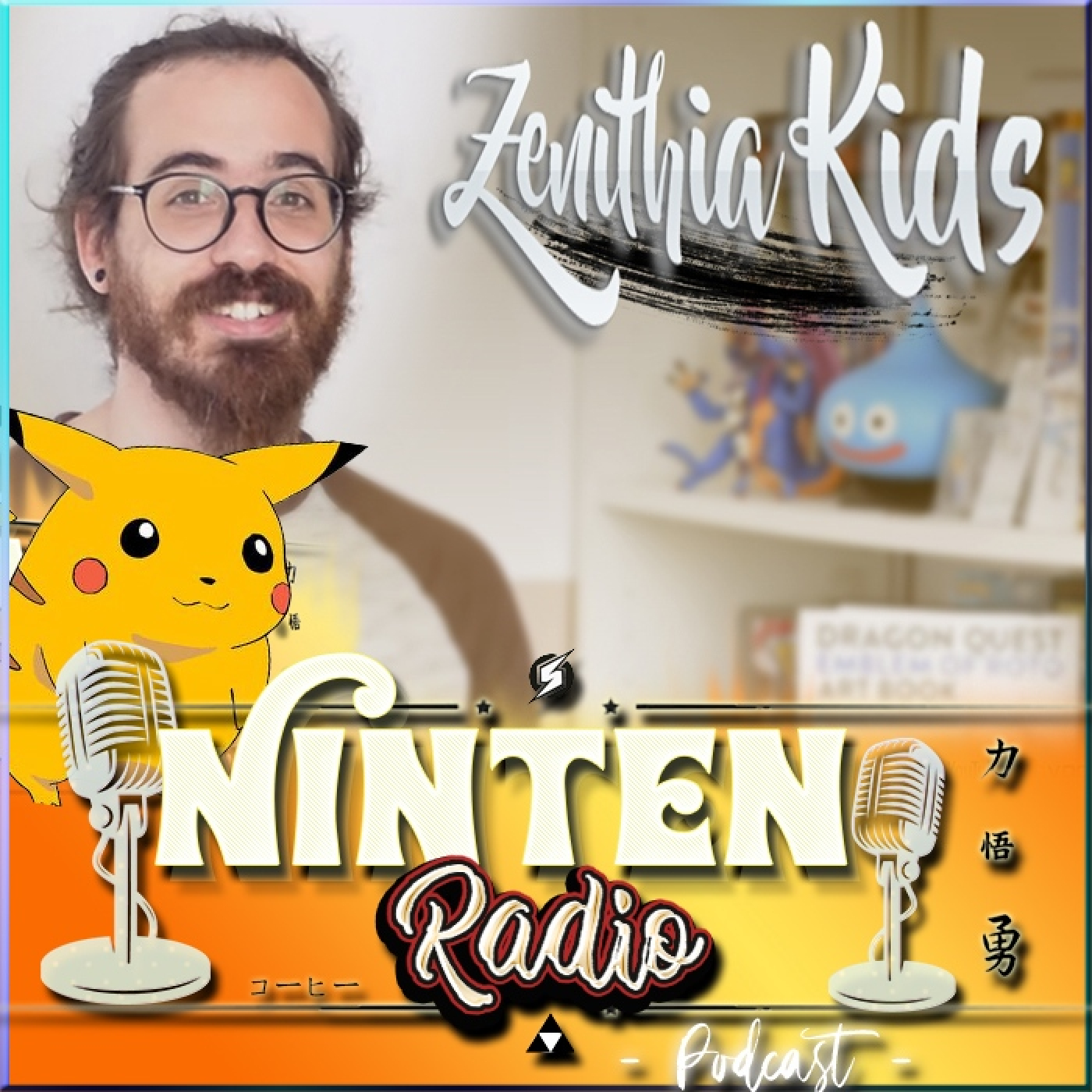 NintenRadio Podcast