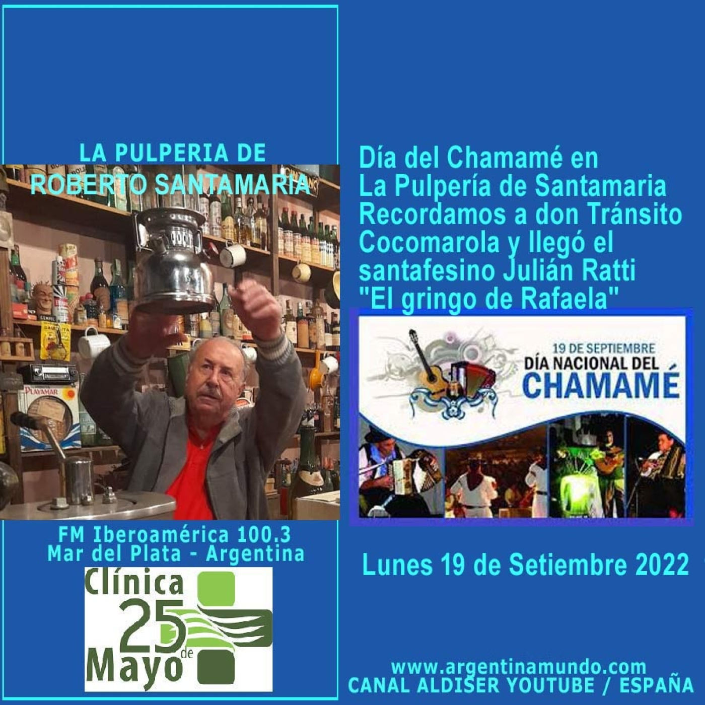 La Pulperia de Roberto Santamaría