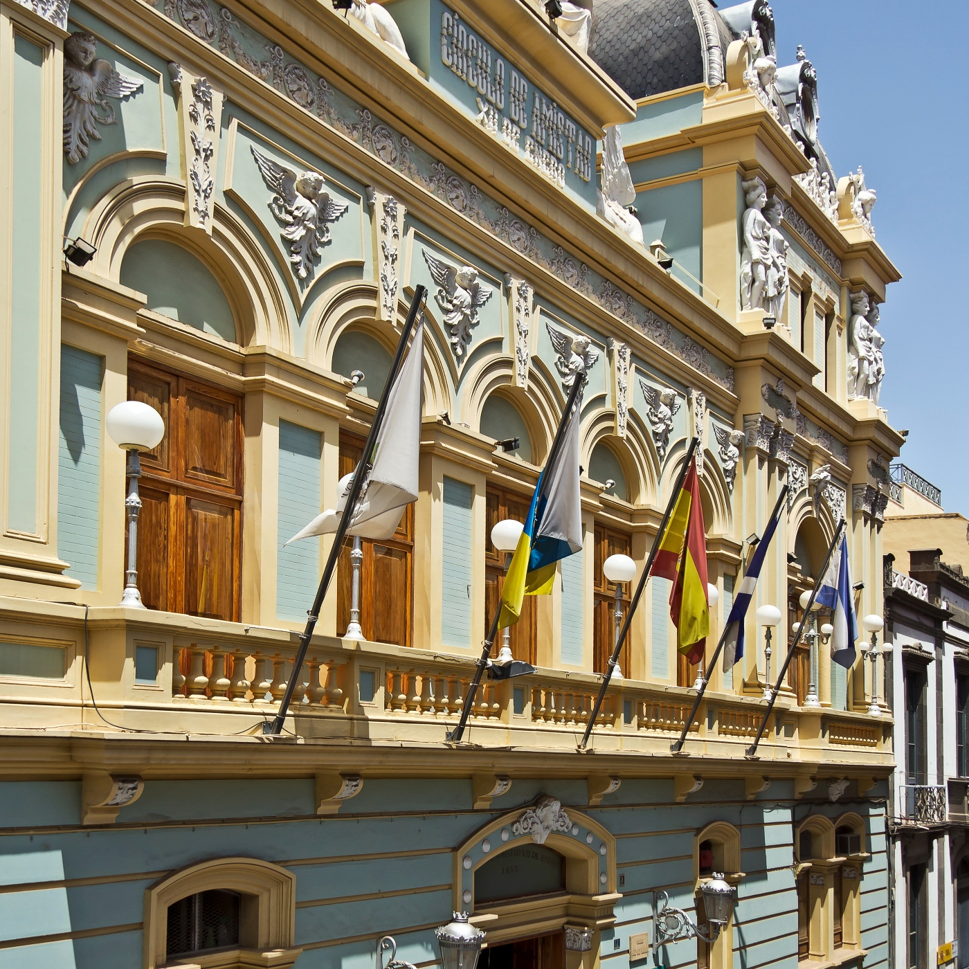 La Tertulia
