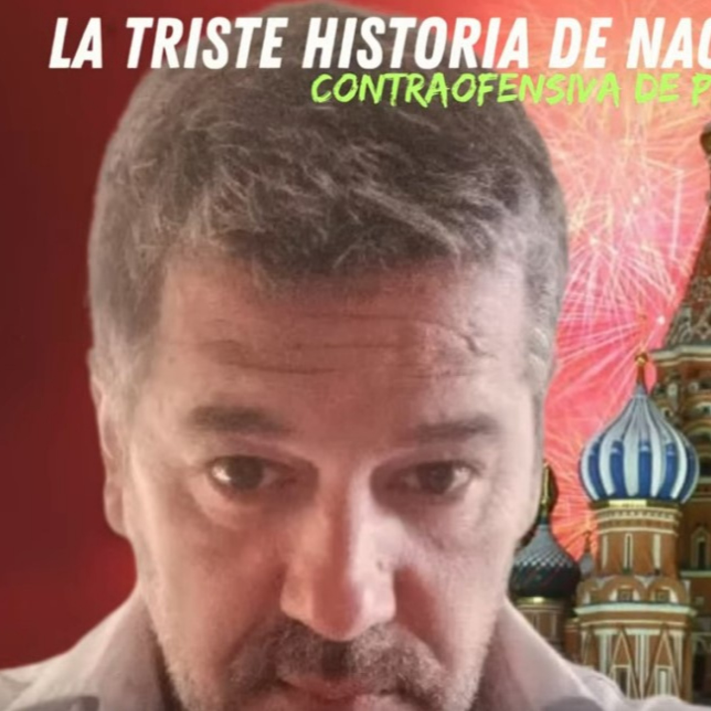 Reflexiones Iracundas