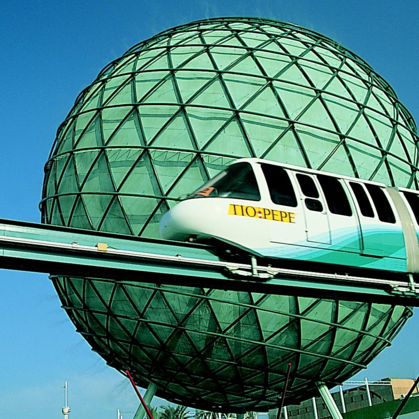 Por sevillanas. Sevillanas de ayer y hoy