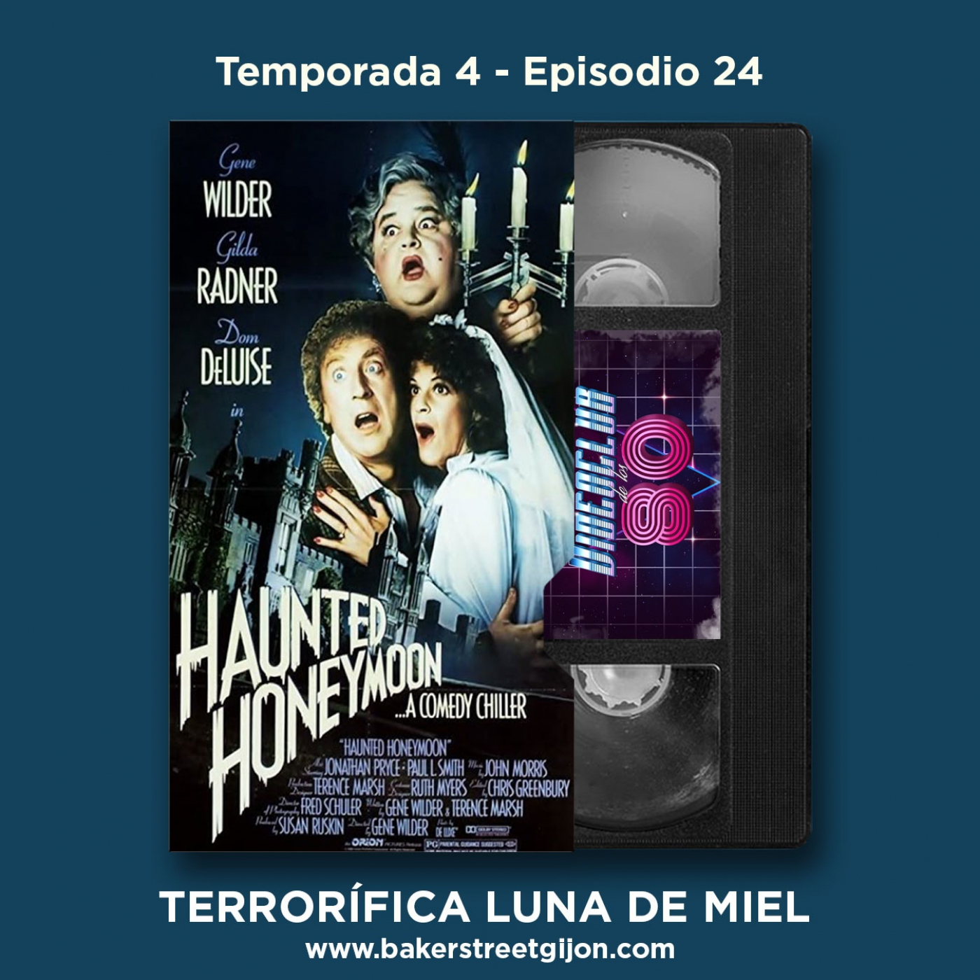 04x24 - El Videoclub de los 80 - Terrorífica luna de miel episode artwork