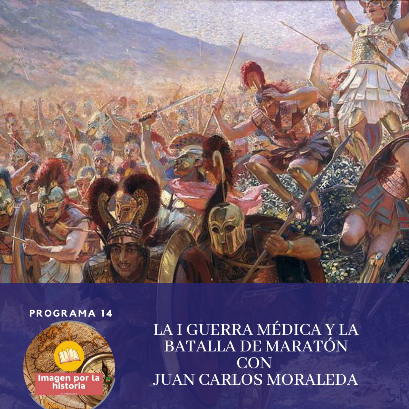 Imagen por la Historia
