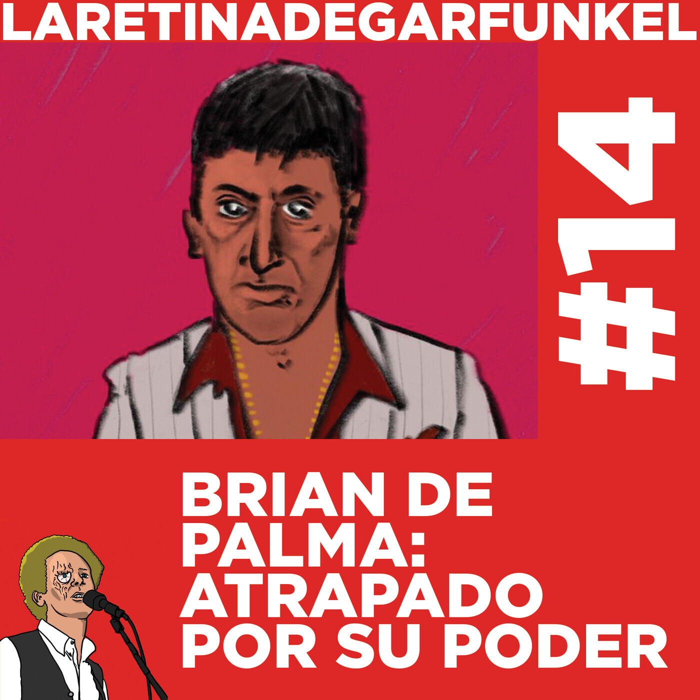 La Retina de Garfunkel