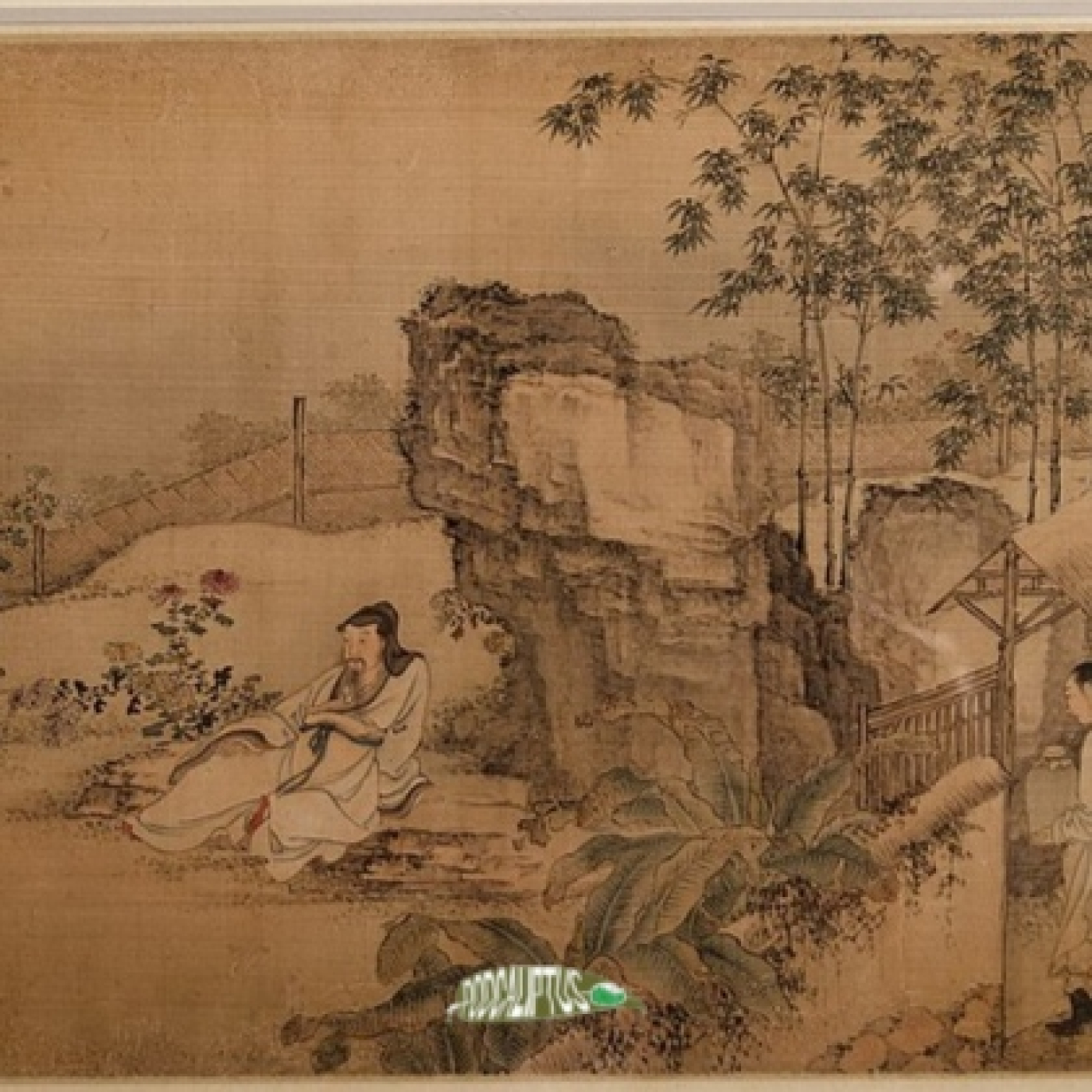 Tao Yuanming "De vuelta al campo" (Un banco en el parque de la gran ciudad) episode artwork