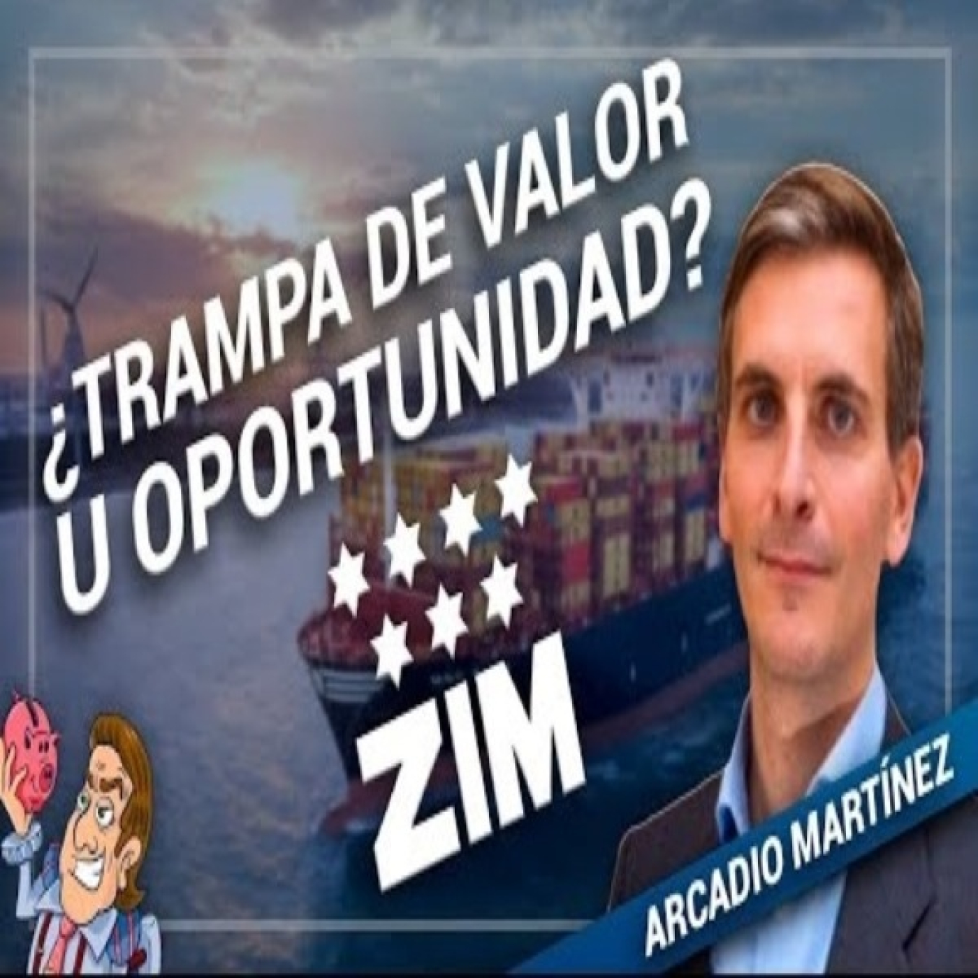 Los Locos de Wall Street