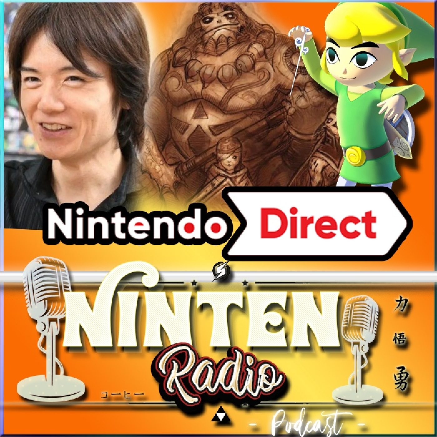 NintenRadio Podcast
