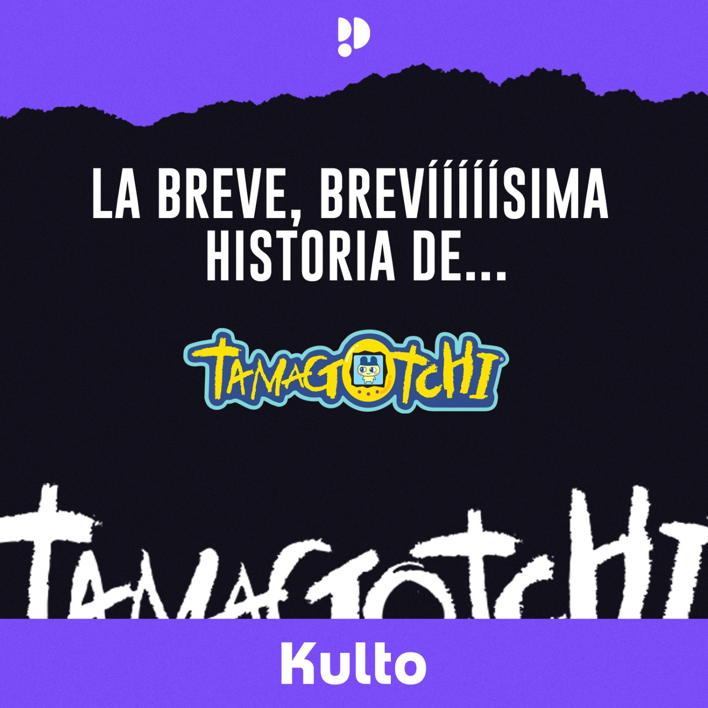 Kulto