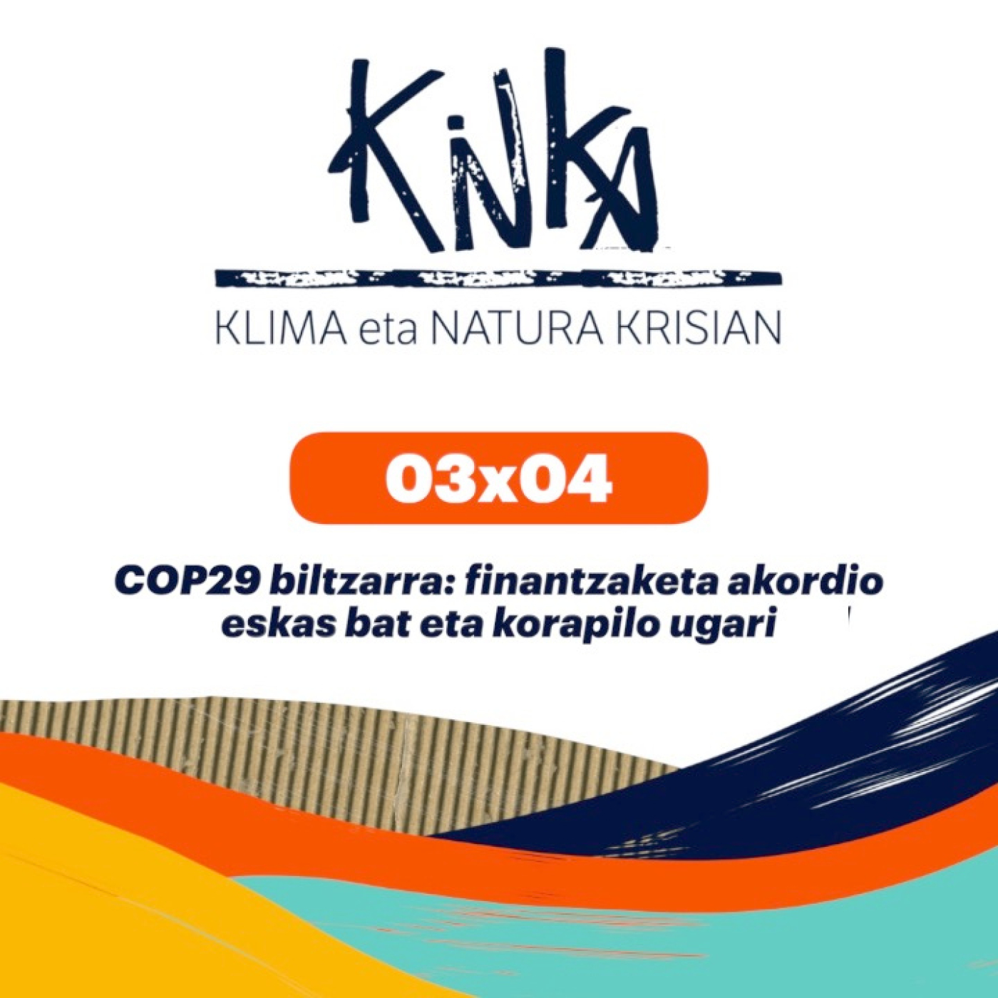 Kinka