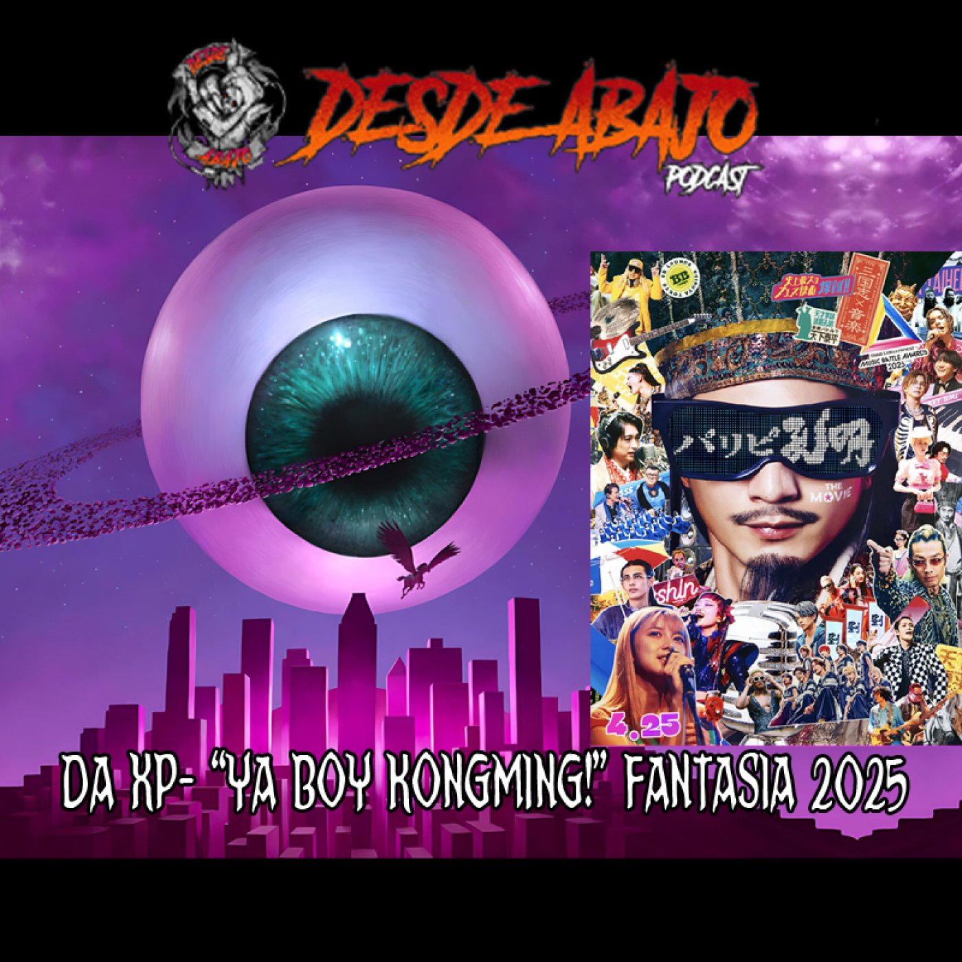 D.A. X - "Ya Boy Kongming! The Movie" Desde Fantasia 2025