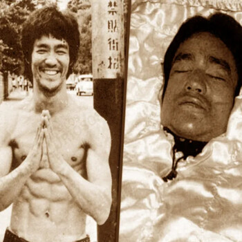 Grandes misterios de la Historia T2: Matar a Bruce Lee - Documentales  Sonoros - Podcast en iVoox