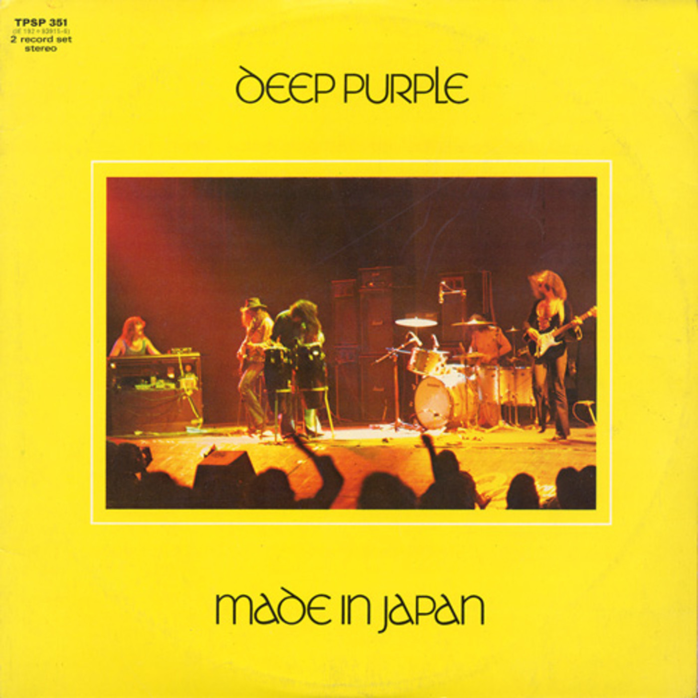 Deep Purple CD11組セット Made In Japan: Deep Purple: Amazon.es: CD y vinilos}