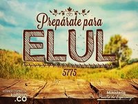 Prepárate para el Mes de ELUL – Kenner Ospino M.