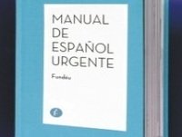 Nueva edición del Manual de español urgente - RNE - España Vuelta y Vuelta - 17 de septiembre de 2015