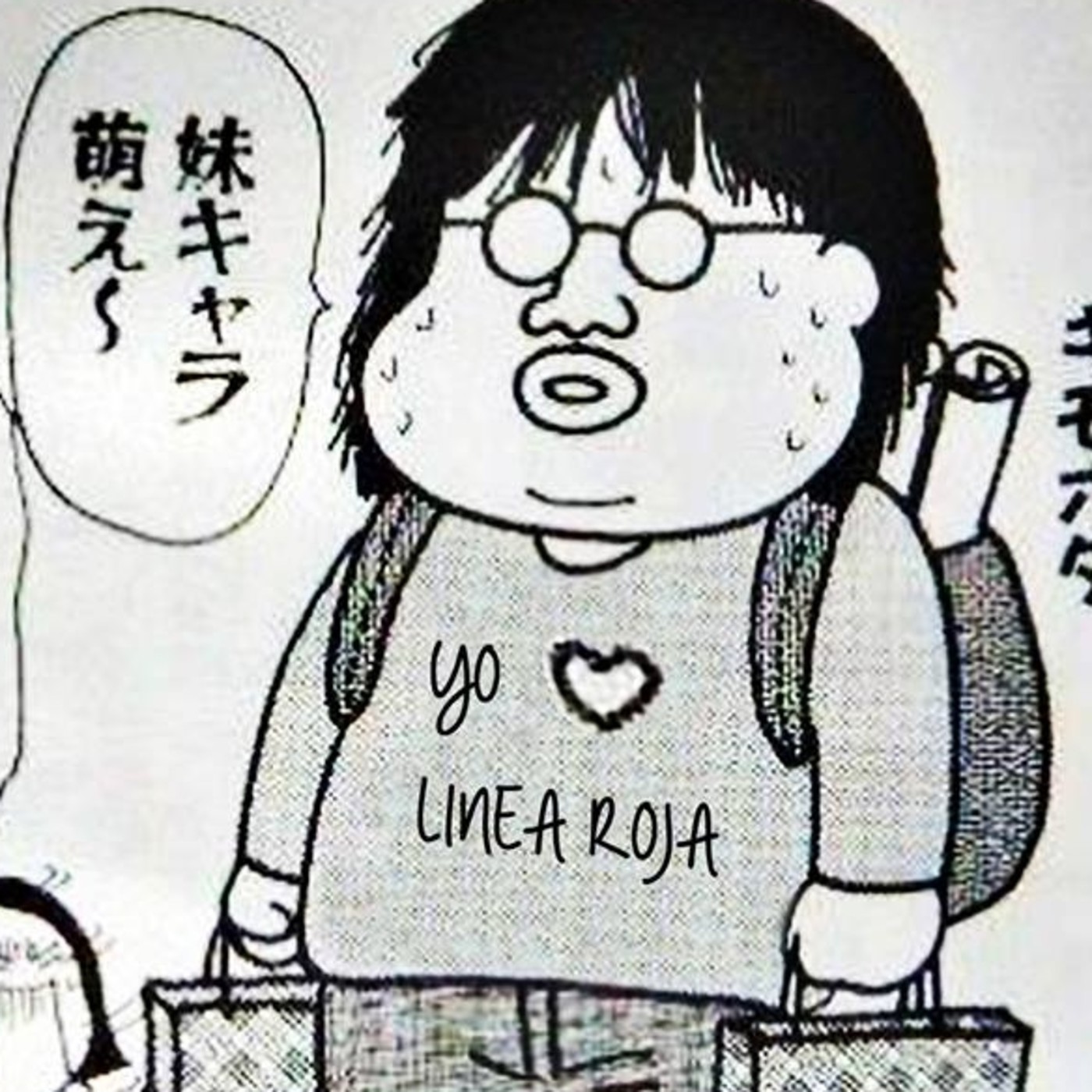 Linea Roja Podcast (Manga)