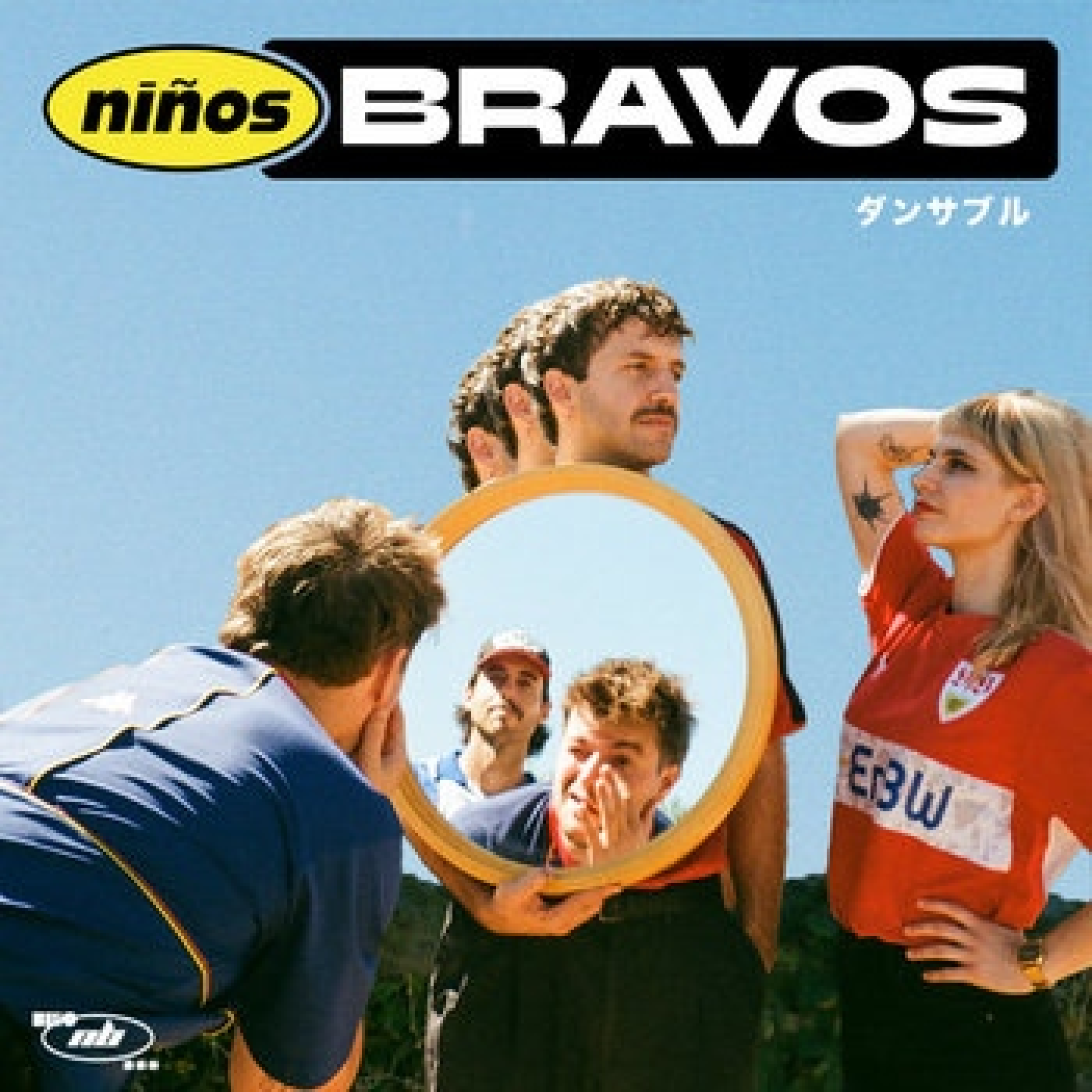 TM343 Niños Bravos, Telephunken, Blam de Lam y más novedades musicales episode artwork