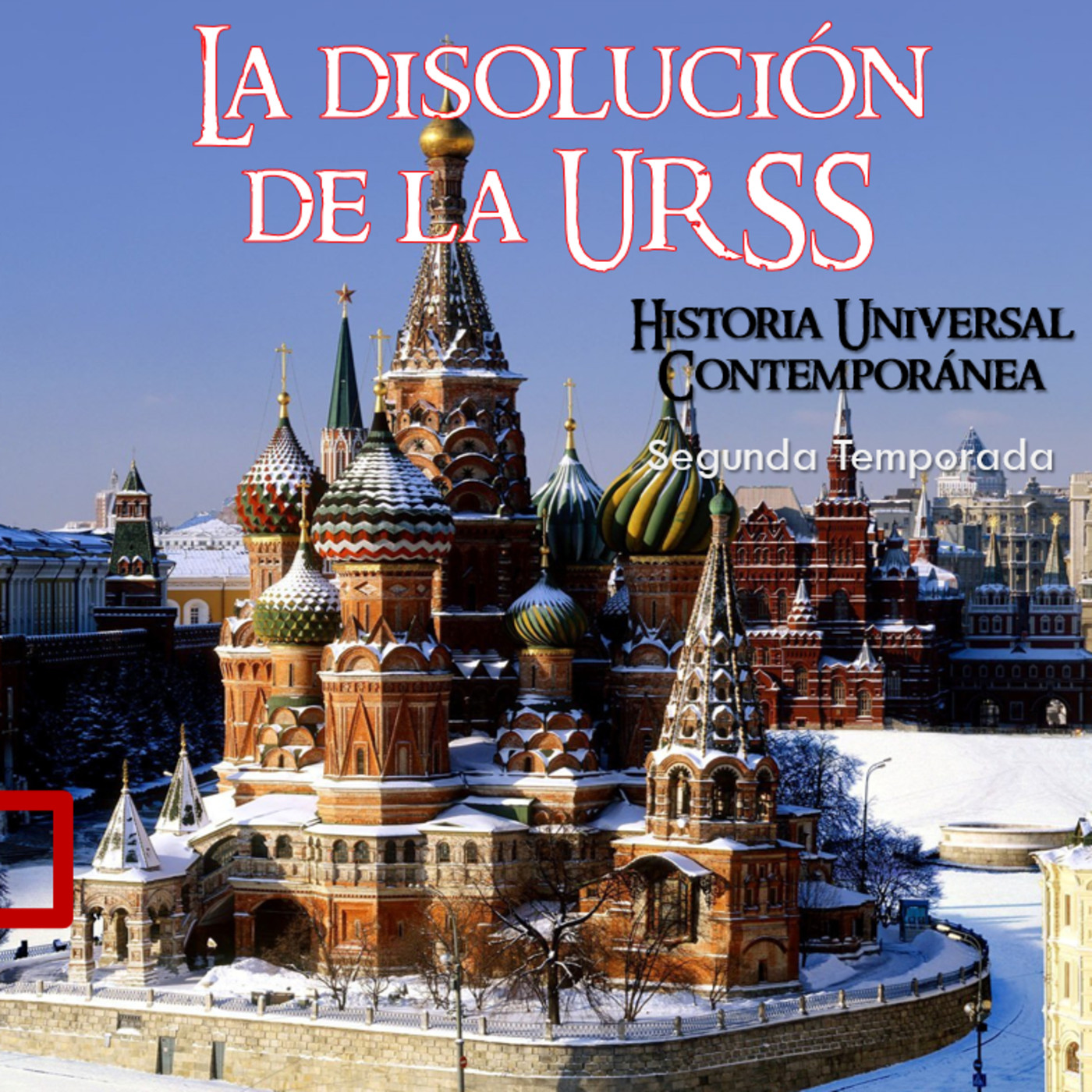 Historia Universal Contemporánea