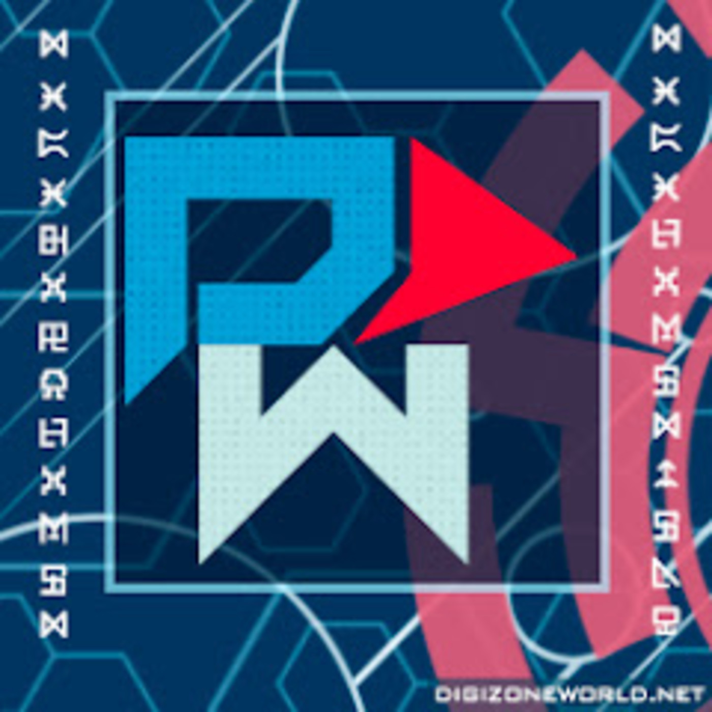 DigitalMemory