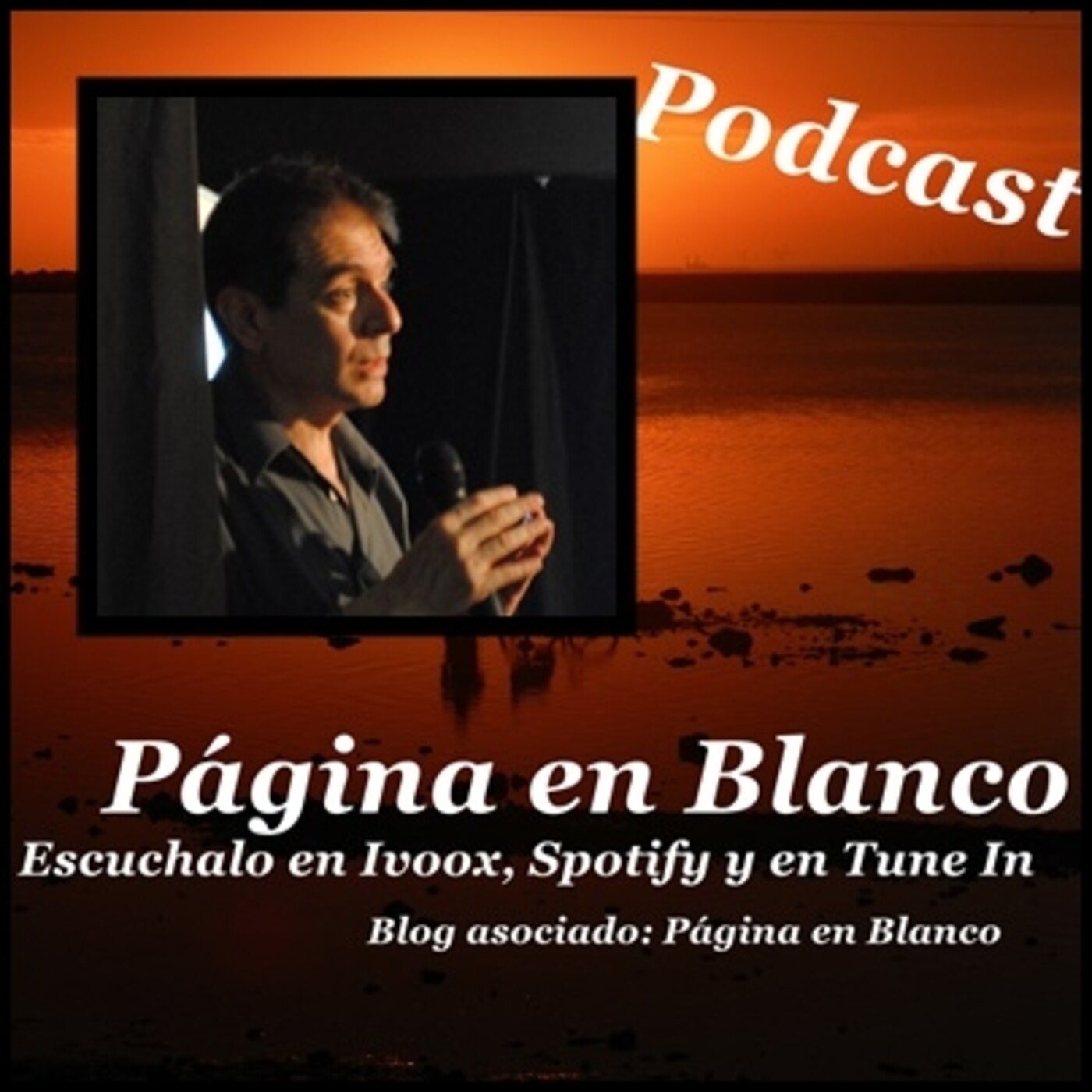 Página en Blanco