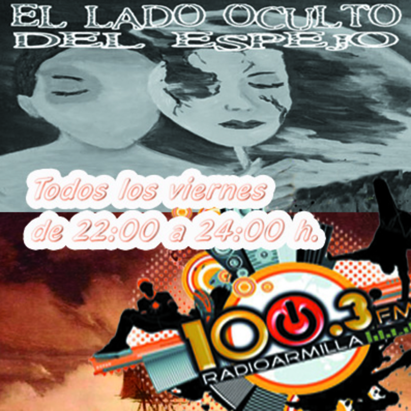 El lado oculto del espejo