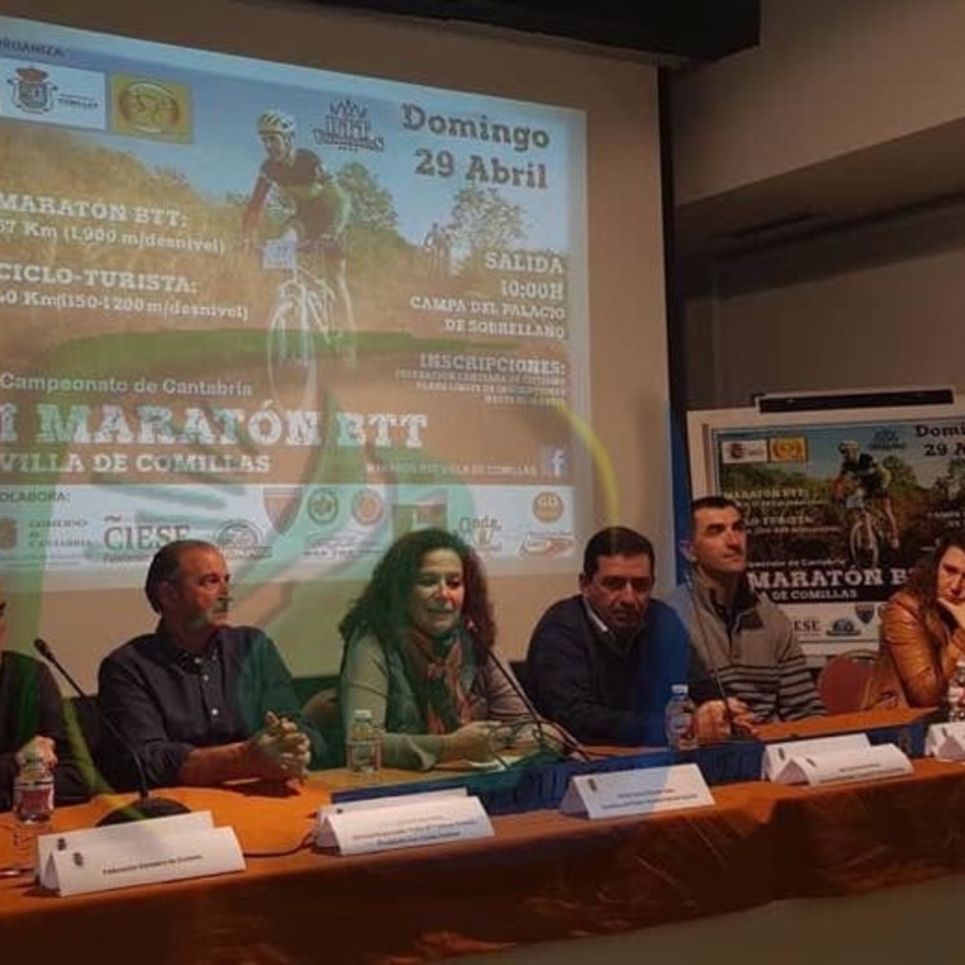 Podcast Pitido Inicial