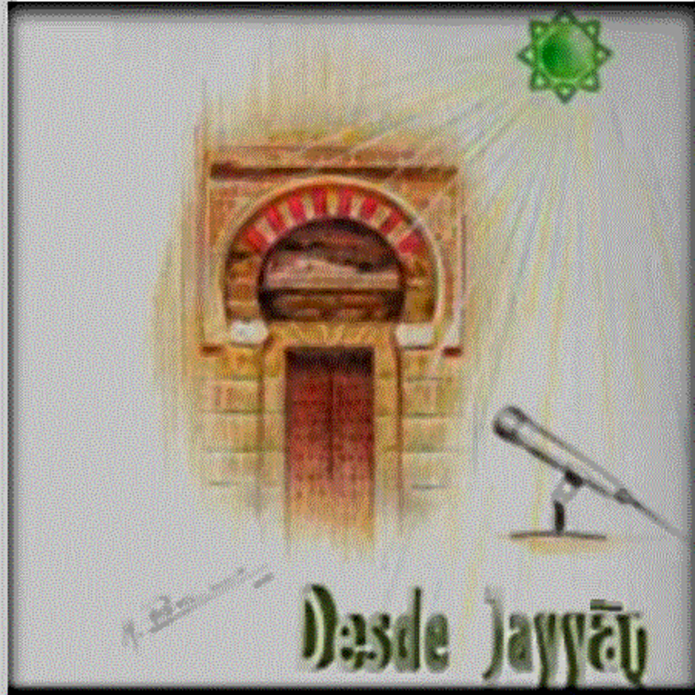 ’Desde Jayyan’ (Uniradio, Jaén) nº 1
